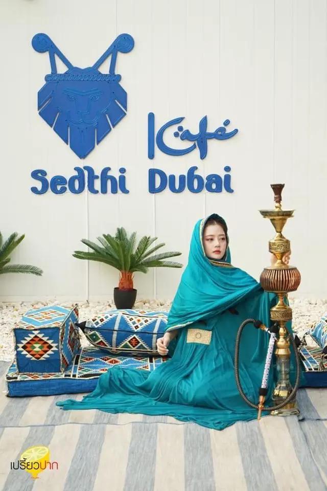 Sedthi Dubai Cafe