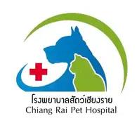 โรงพยาบาลสัตว์เชียงราย : Chiang Rai Pet Hospital