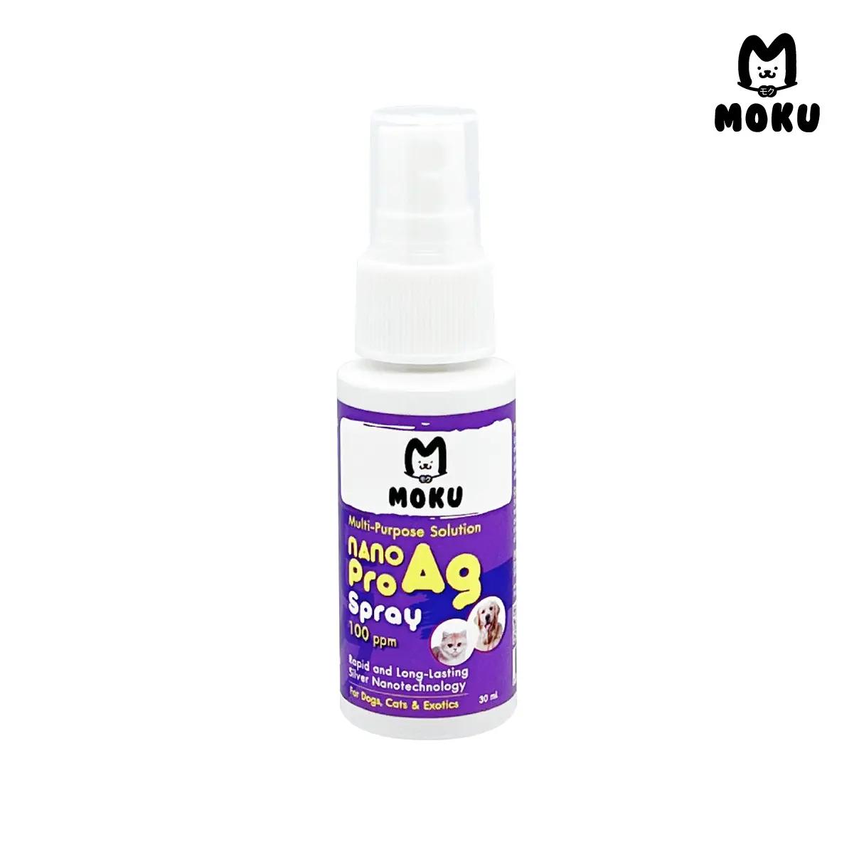 MOKU Nano Pro Ag Spray โมกุ สเปรย์ซิลเวอร์นาโน สำหรับสัตว์เลี้ยง