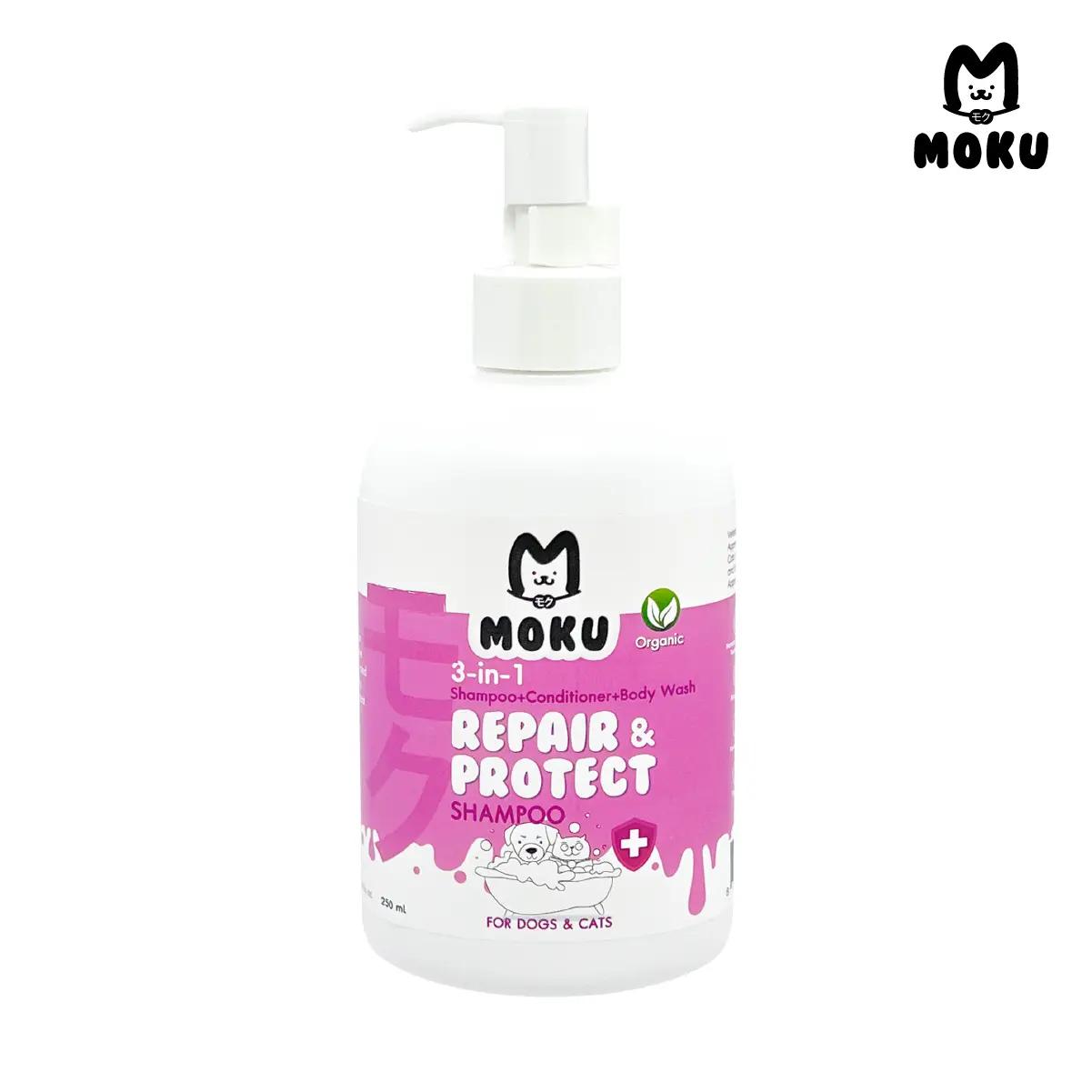 MOKU 3-in-1 Repair  Protect Shampoo แชมพูสำหรับสัตว์เลี้ยง สูตรฟื้นฟูและปกปกป้องผิว อ่อนโยนพิเศษสำหรับผิวบอบบาง