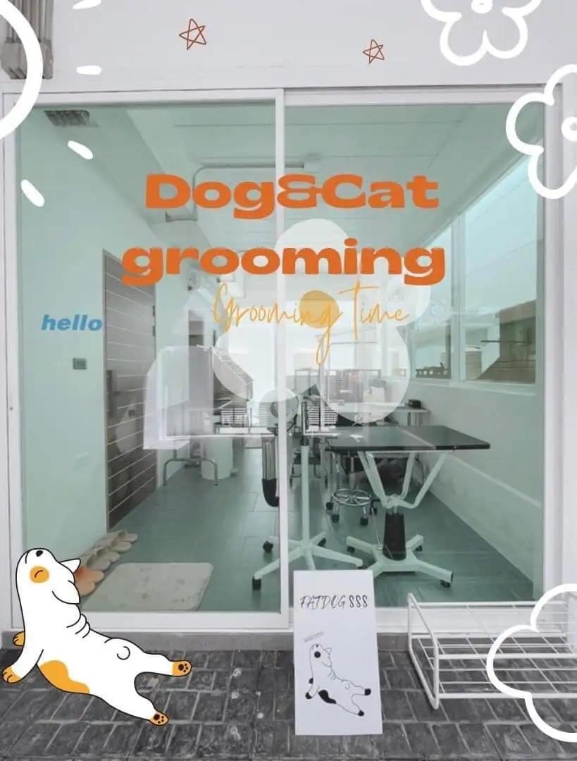 Fat Dog 888 grooming & pet shop