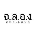  Chalong Eatery (ช่างชุ่ย) 