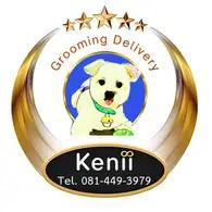 Kenii Grooming Delivery