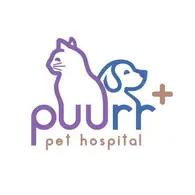 โรงพยาบาลสัตว์เพอร์พลัส - Puurr+ pet hospital
