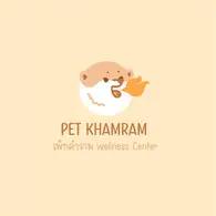 เพ็ทคำราม : Pet Khamram wellness center