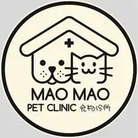 MAO MAO Pet Clinic : มาว มาว เพ็ท คลินิก
