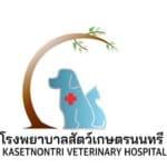  Kasetnontri Veterinary Hospital (โรงพยาบาลสัตว์เกษตรนนทรี) 